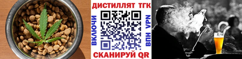 Еда ТГК конопля OMG ONION Балашиха