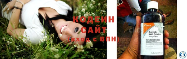 гашик Навашино