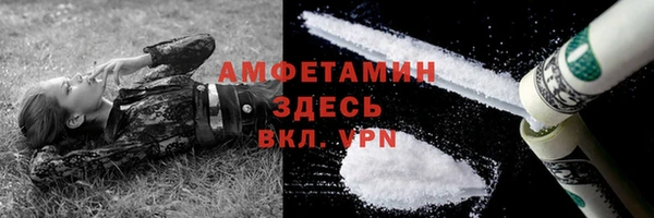 гашик Навашино