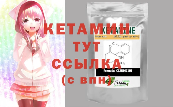 хмурый Наволоки