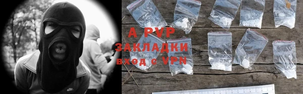 хмурый Наволоки