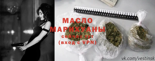 гашик Навашино