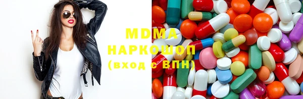 гашик Навашино