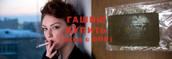 тгк Надым