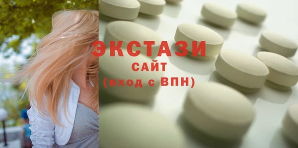 эйфоретик Алагир