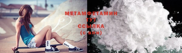 хмурый Наволоки