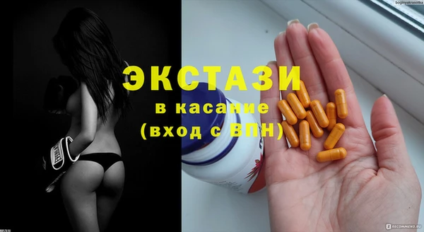 гашик Навашино