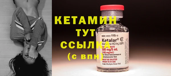 ГАЛЛЮЦИНОГЕННЫЕ ГРИБЫ Нефтегорск