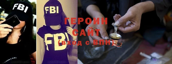 гашик Навашино
