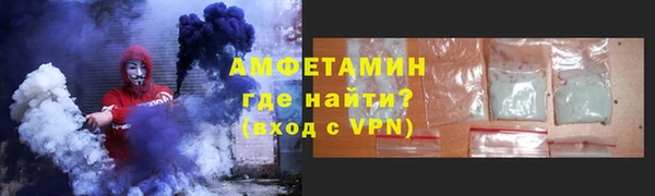дурь Анива