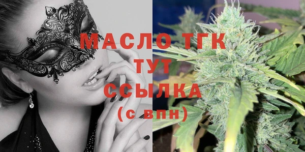 крисы Аксай