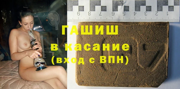 хмурый Наволоки