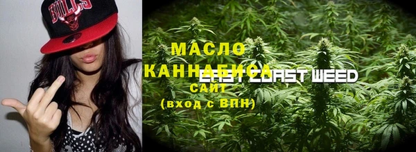 mdma Нефтекумск