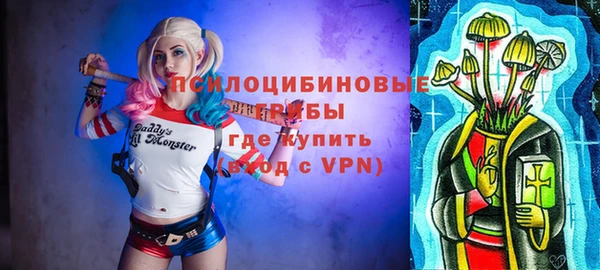 тгк Надым