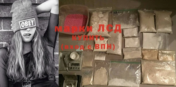 хмурый Наволоки