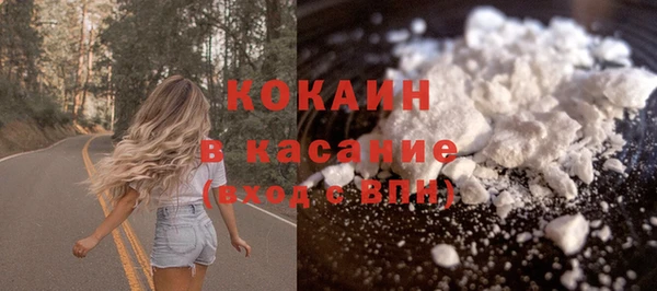 хмурый Наволоки