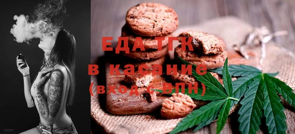 хмурый Наволоки