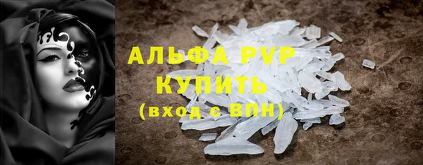 хмурый Наволоки
