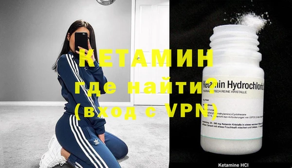 гашик Навашино
