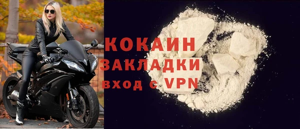 героин Нея