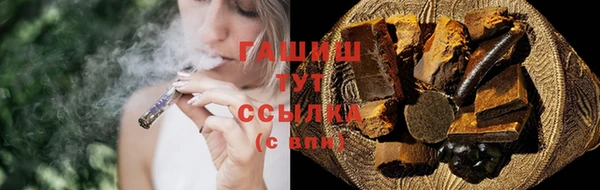 хмурый Наволоки