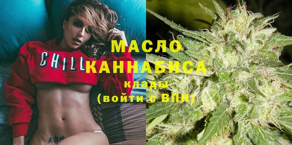 тгк Надым