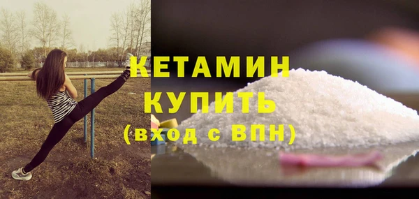 гашик Навашино