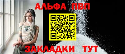 герыч Апрелевка