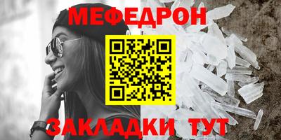 герыч Апрелевка