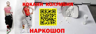 герыч Апрелевка