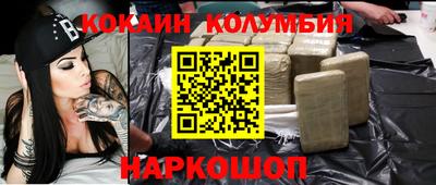 амф Апрелевка