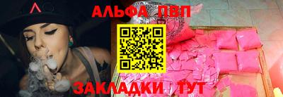 СК Апшеронск