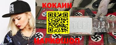 mdpv Аргун