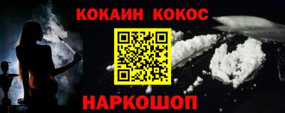 СК Апшеронск