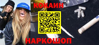 амф Апрелевка