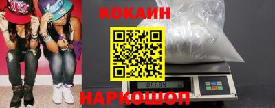 mdpv Аргун