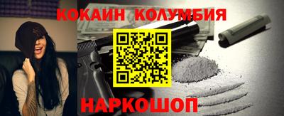 герыч Апрелевка