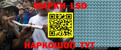 амф Апрелевка