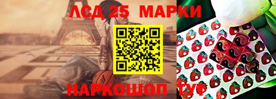герыч Апрелевка
