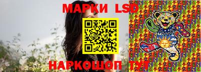mdpv Аргун