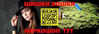 таблы Апшеронск