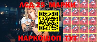 амф Апрелевка