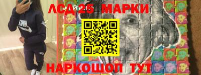 mdpv Аргун