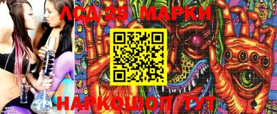 кокаин Аргун