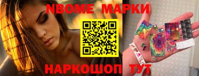 кокаин Аргун