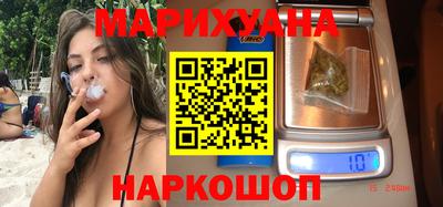 герыч Апрелевка