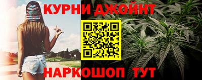 герыч Апрелевка