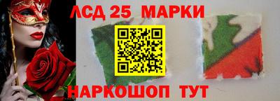 mdpv Аргун
