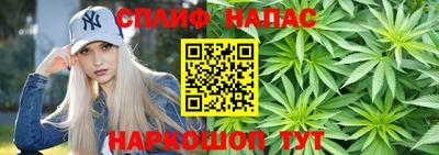 герыч Апрелевка