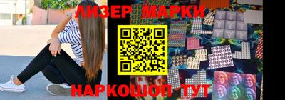 mdpv Аргун